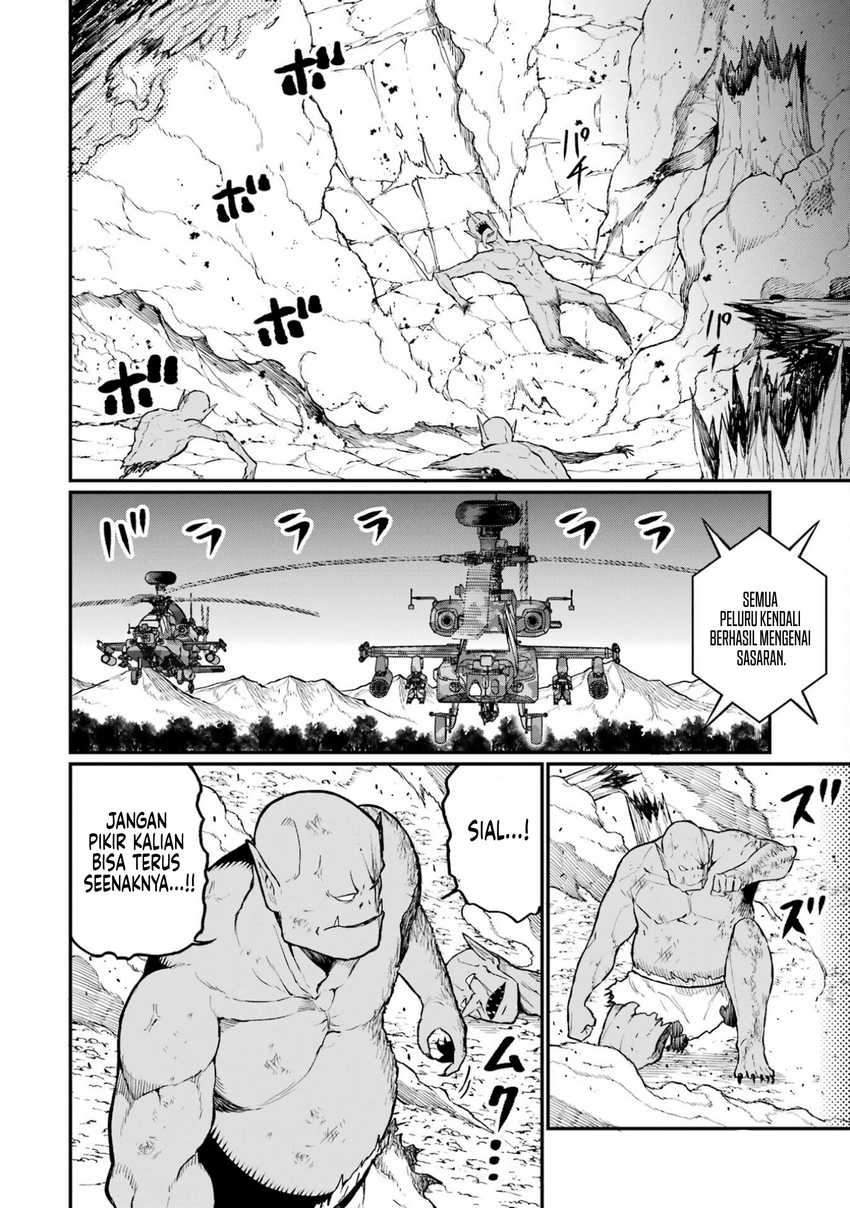 hoshokusha-kei-mahou-shoujo - Chapter: 5