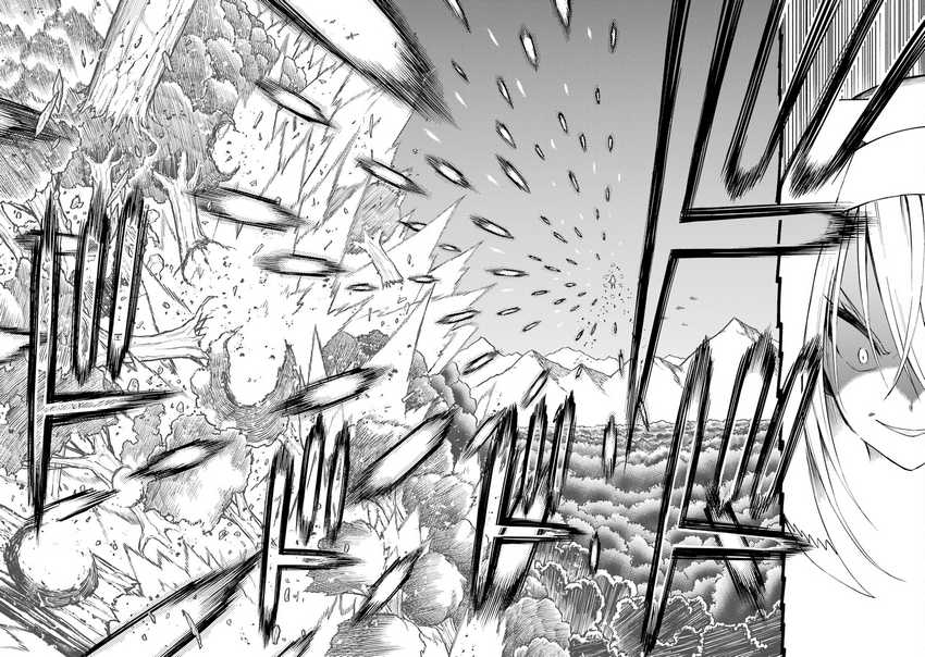 hoshokusha-kei-mahou-shoujo - Chapter: 5