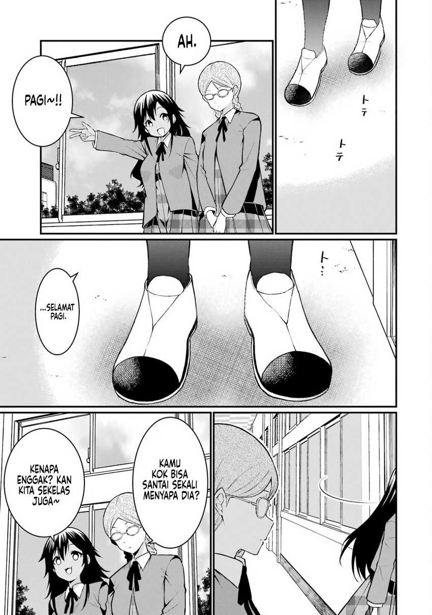 hoshokusha-kei-mahou-shoujo - Chapter: 5