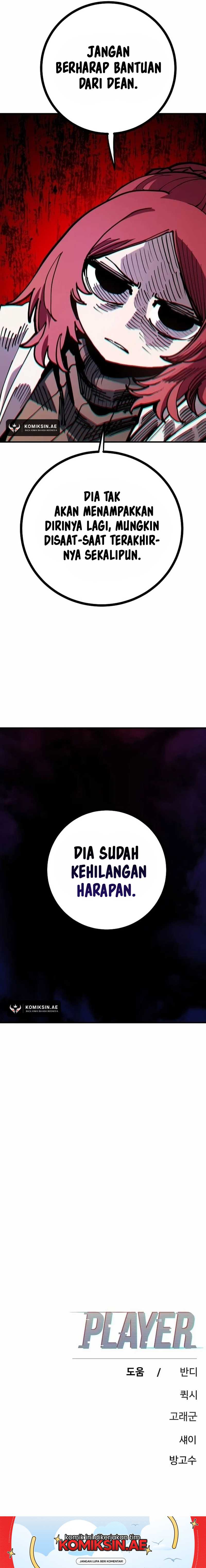 player - Chapter: 196