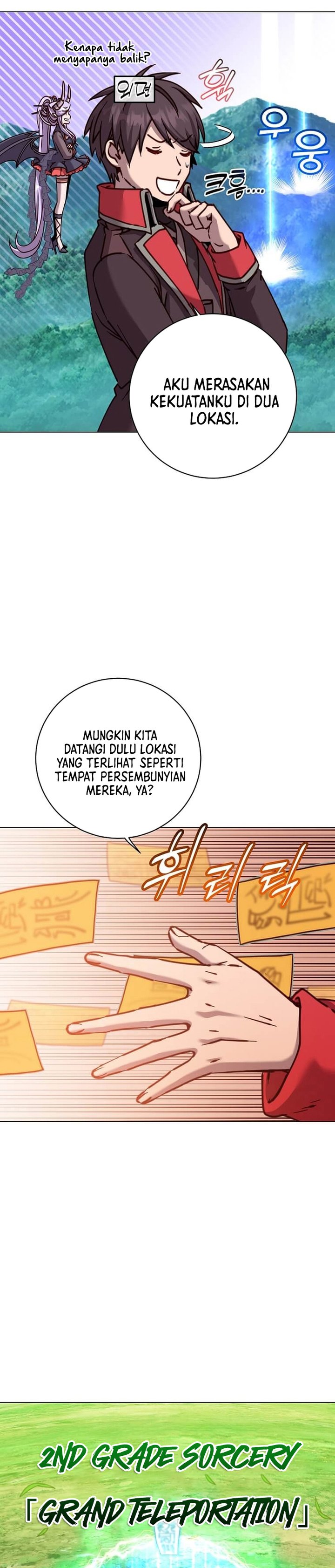 the-max-leveled-hero-will-return - Chapter: 203