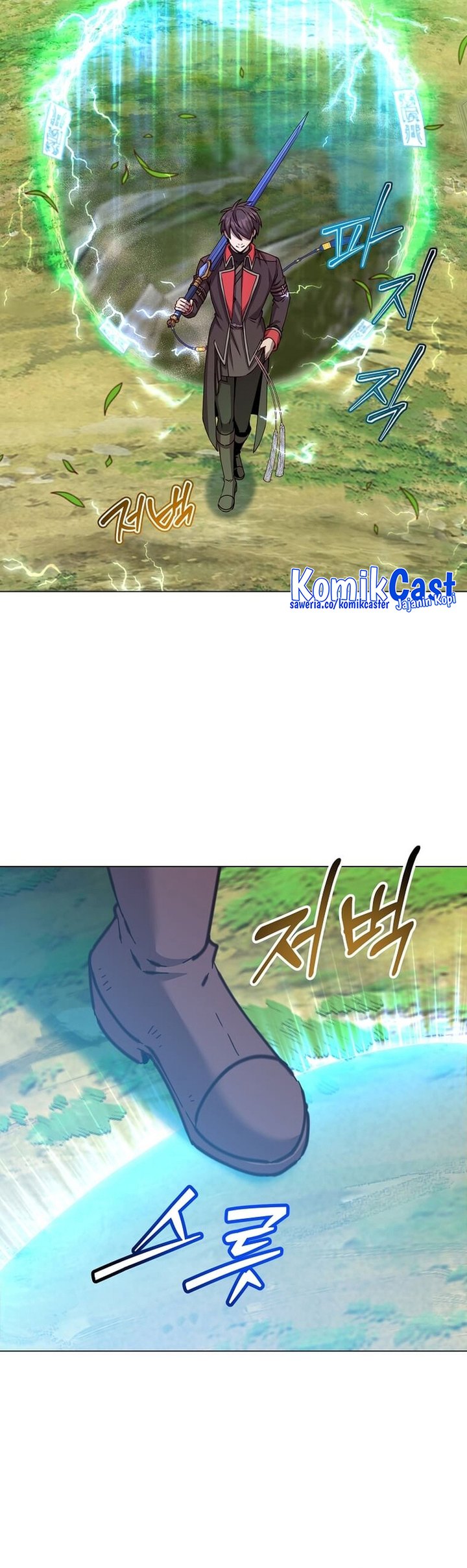 the-max-leveled-hero-will-return - Chapter: 203