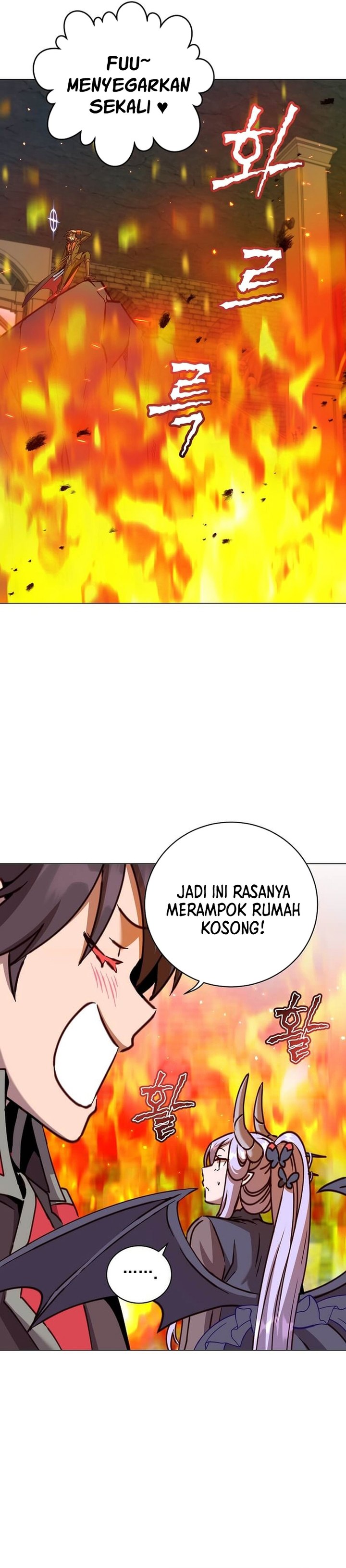 the-max-leveled-hero-will-return - Chapter: 203