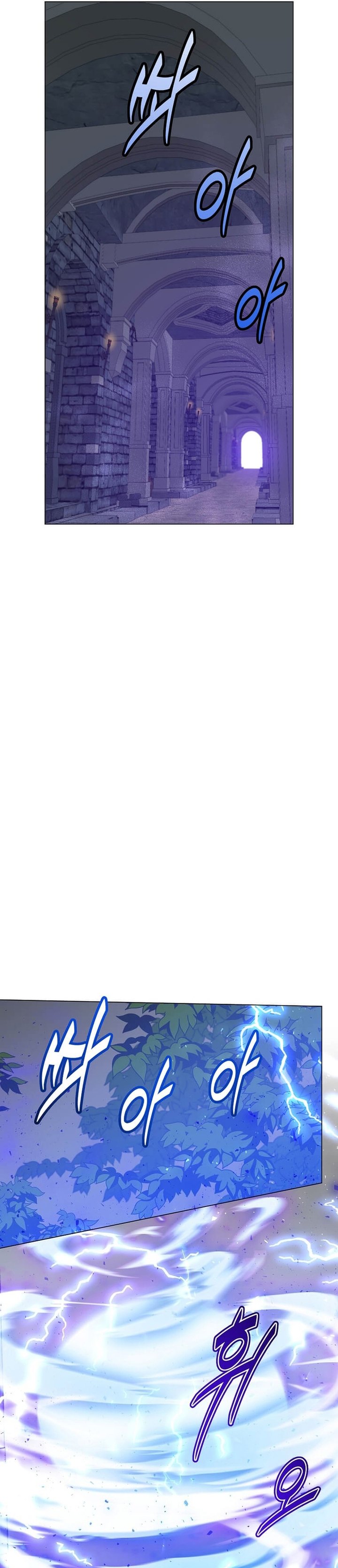 the-max-leveled-hero-will-return - Chapter: 203