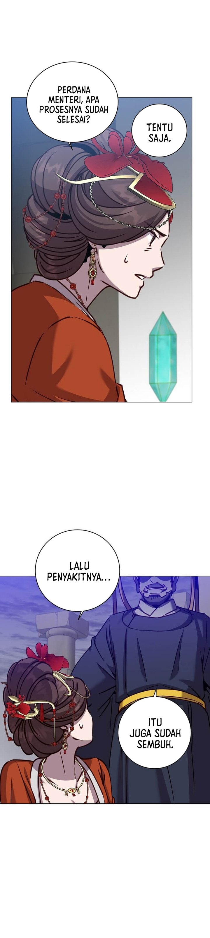 the-max-leveled-hero-will-return - Chapter: 203