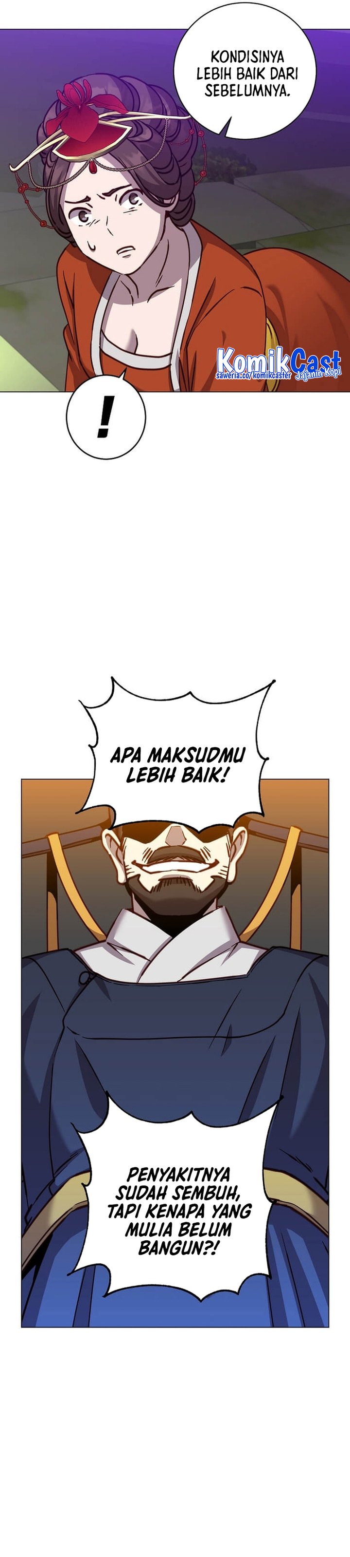 the-max-leveled-hero-will-return - Chapter: 203