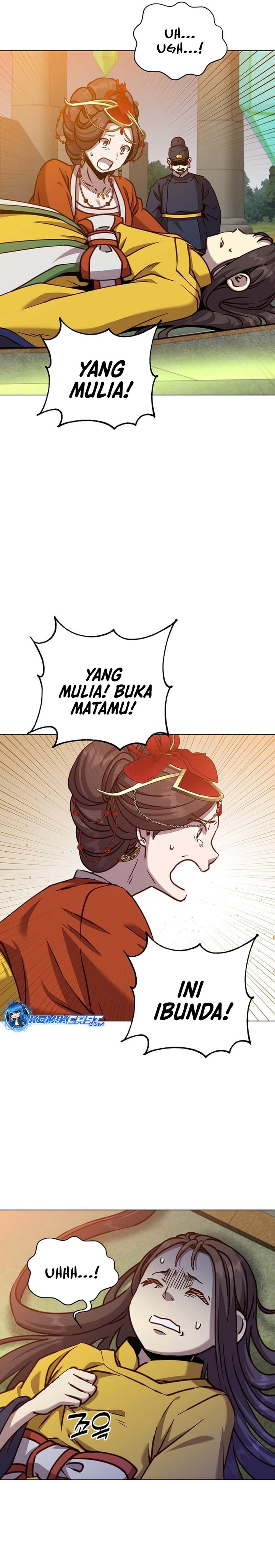 the-max-leveled-hero-will-return - Chapter: 203