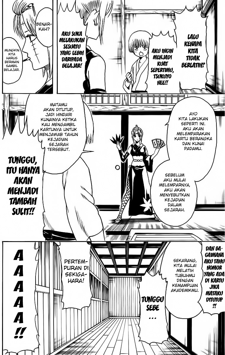 gintama - Chapter: 417