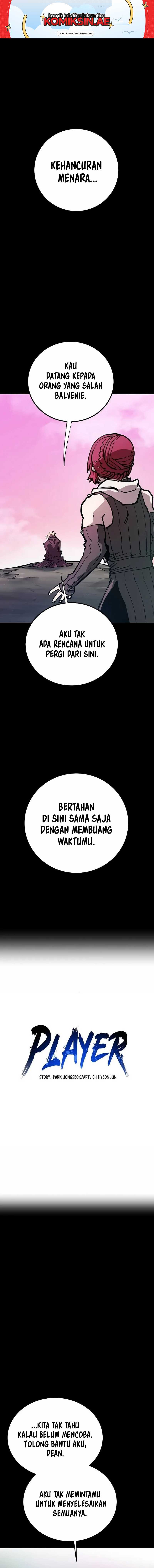player - Chapter: 197