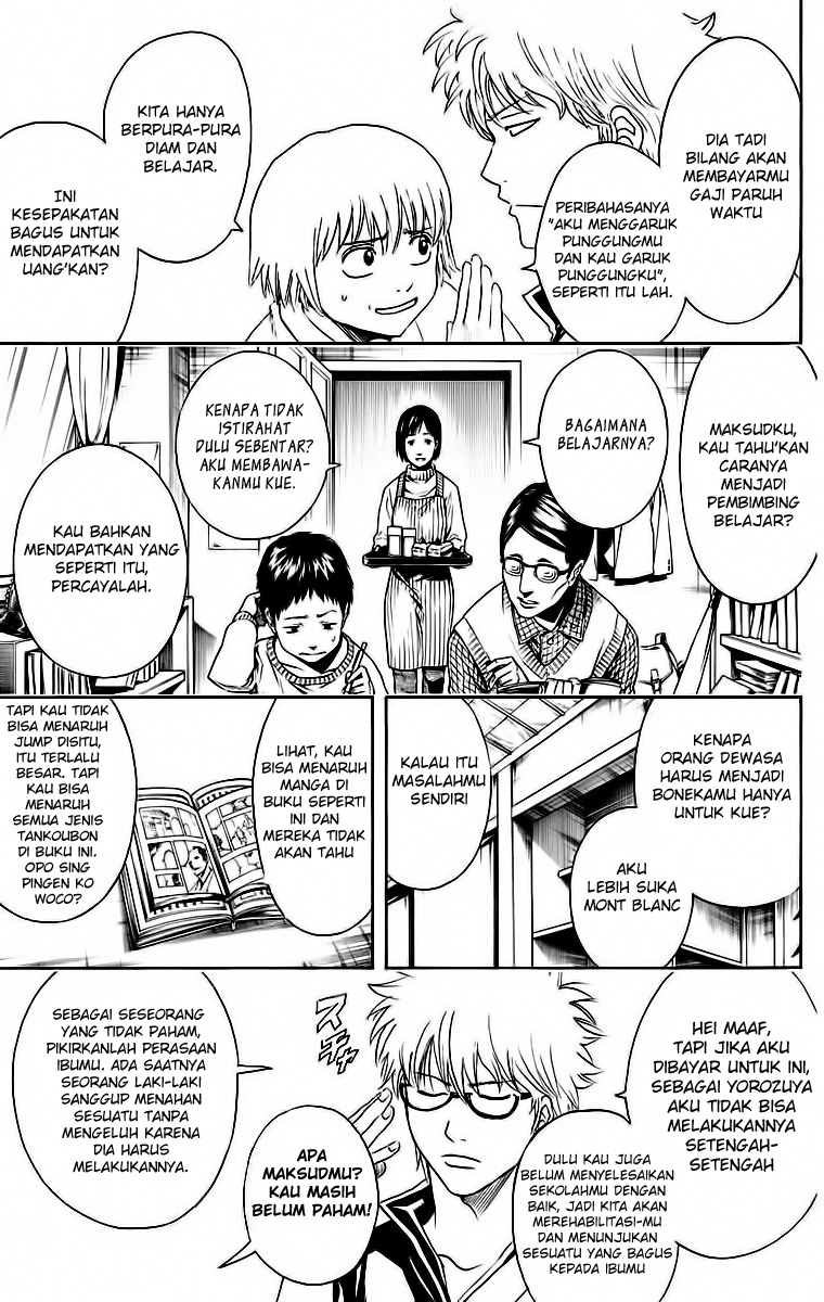 gintama - Chapter: 417