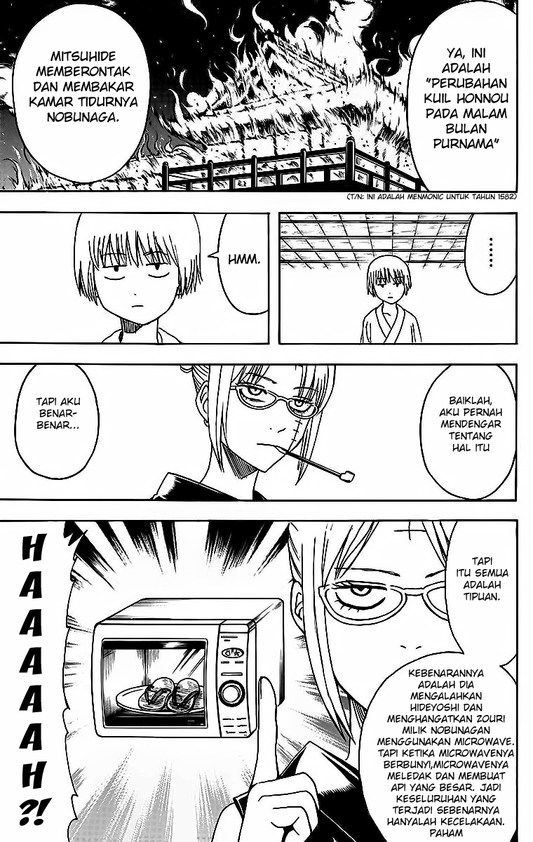 gintama - Chapter: 417