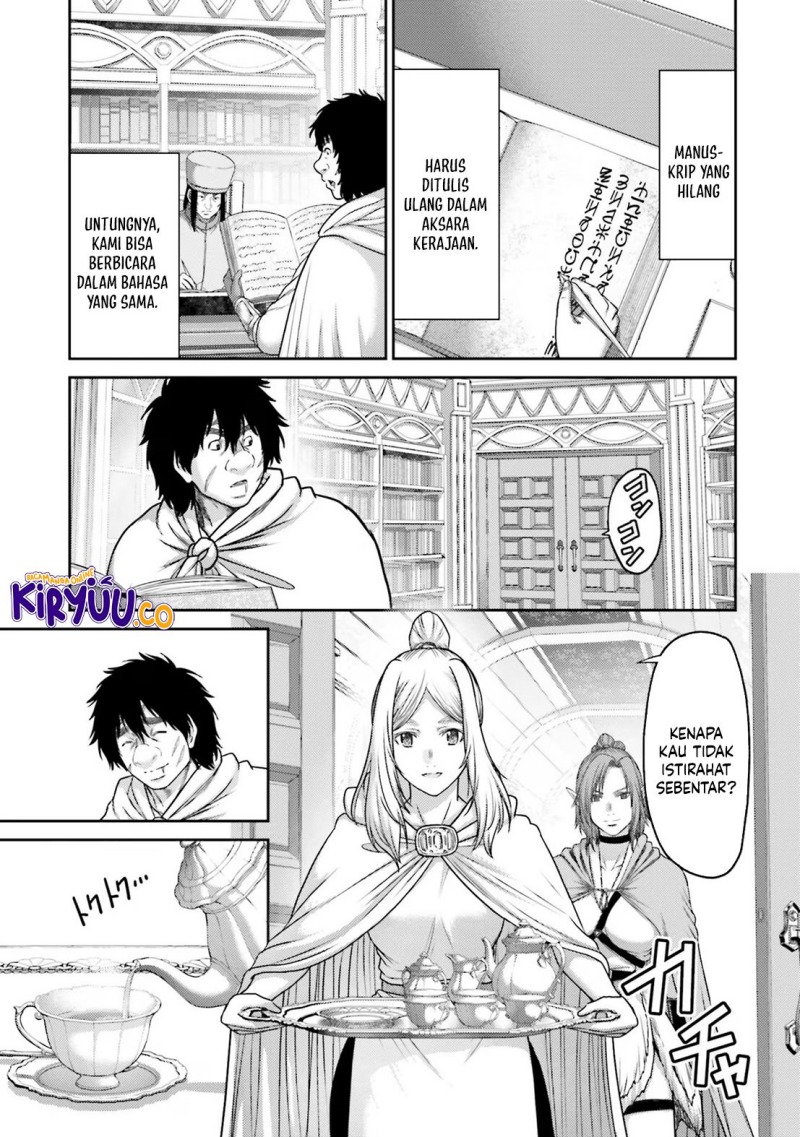buta-no-fukushuu - Chapter: 26