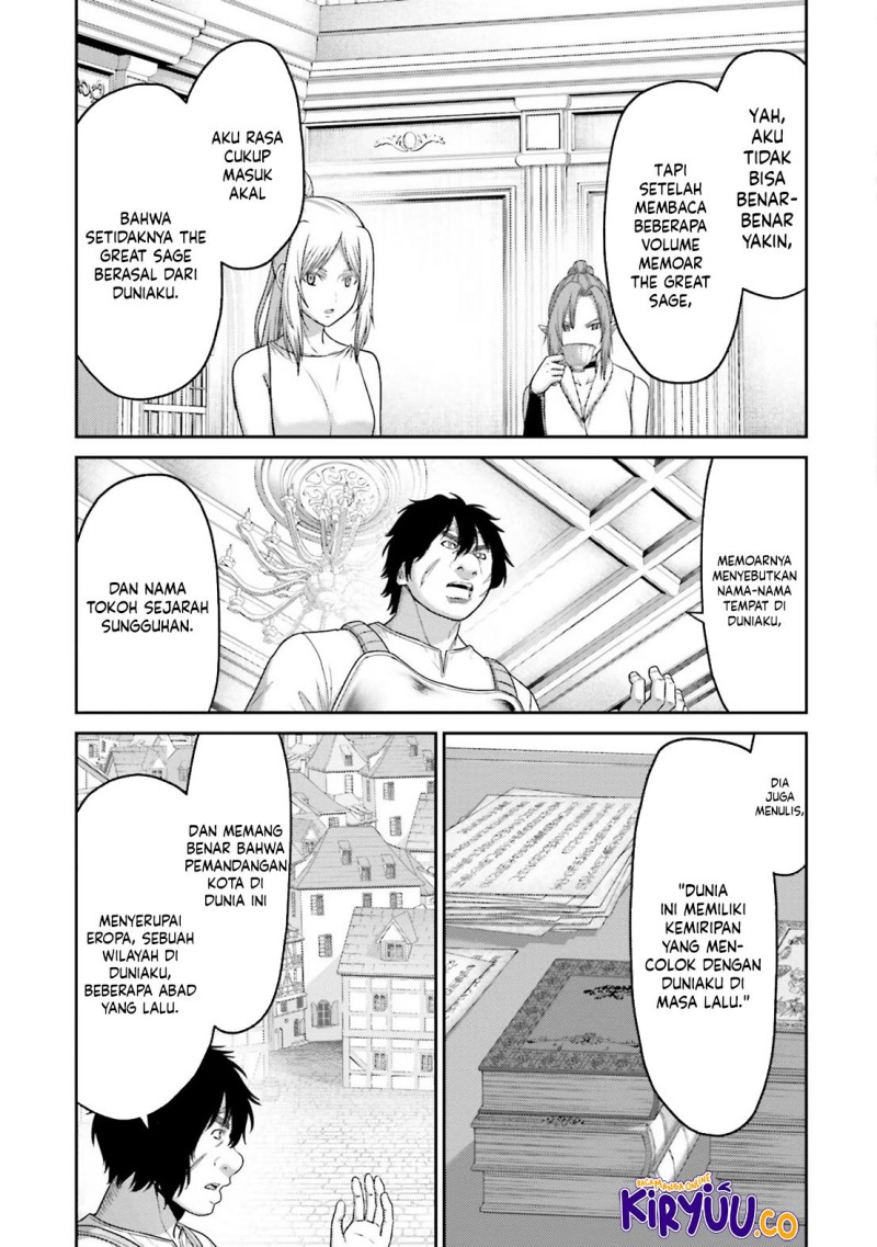 buta-no-fukushuu - Chapter: 26