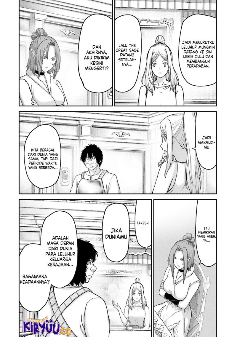 buta-no-fukushuu - Chapter: 26