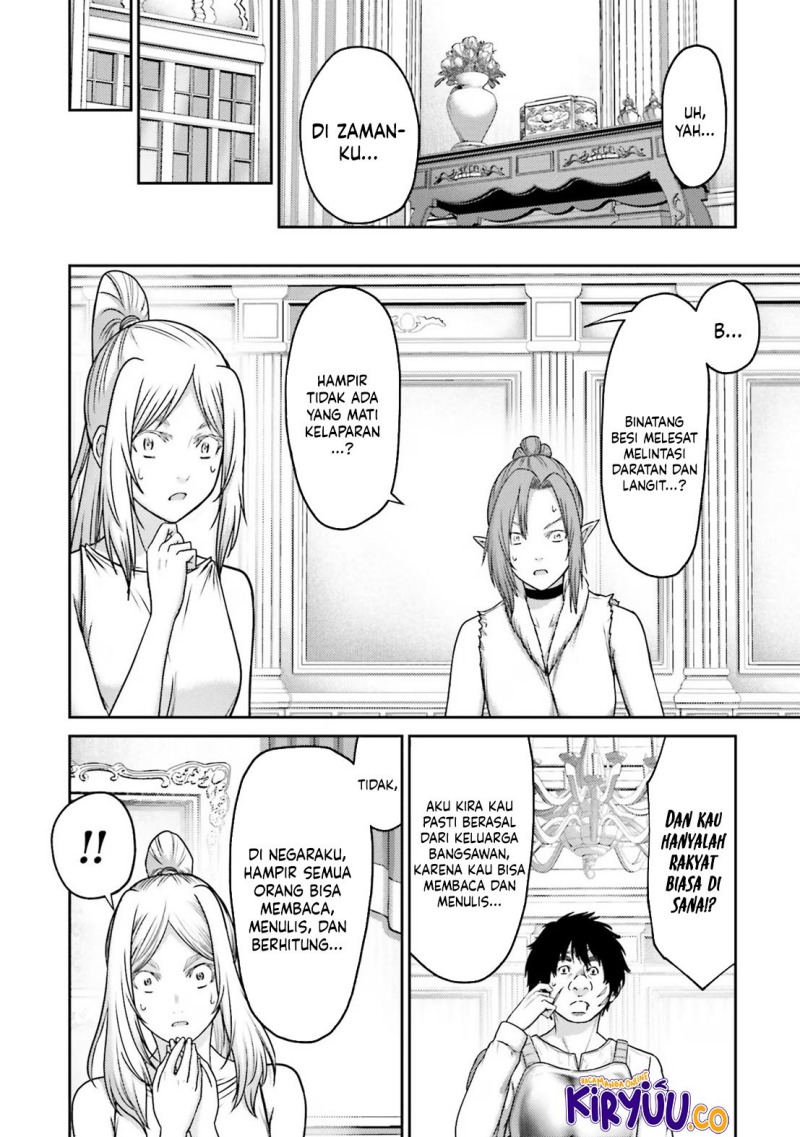 buta-no-fukushuu - Chapter: 26
