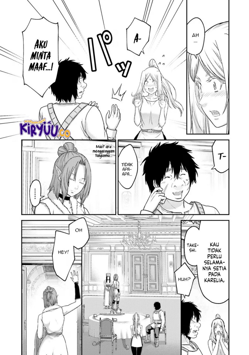 buta-no-fukushuu - Chapter: 26