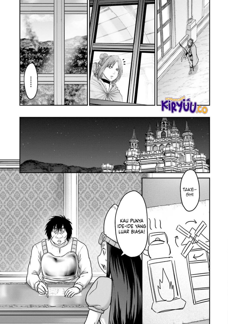 buta-no-fukushuu - Chapter: 26