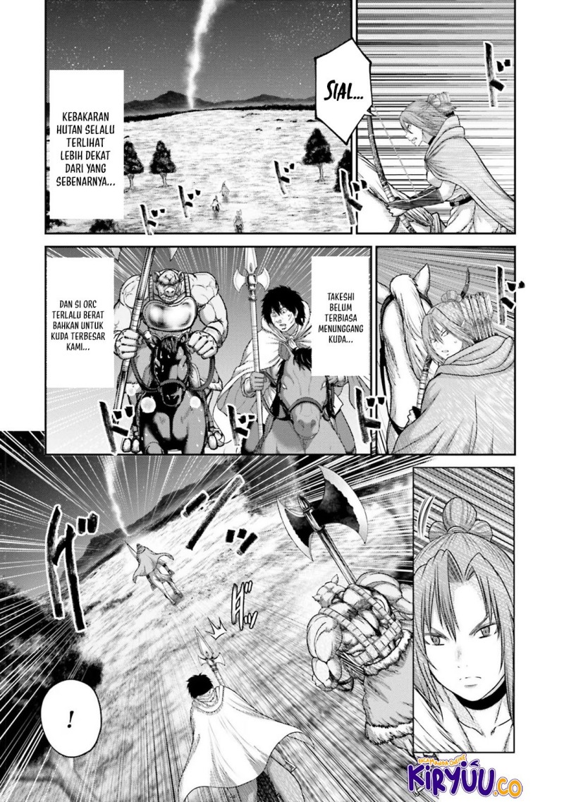 buta-no-fukushuu - Chapter: 26
