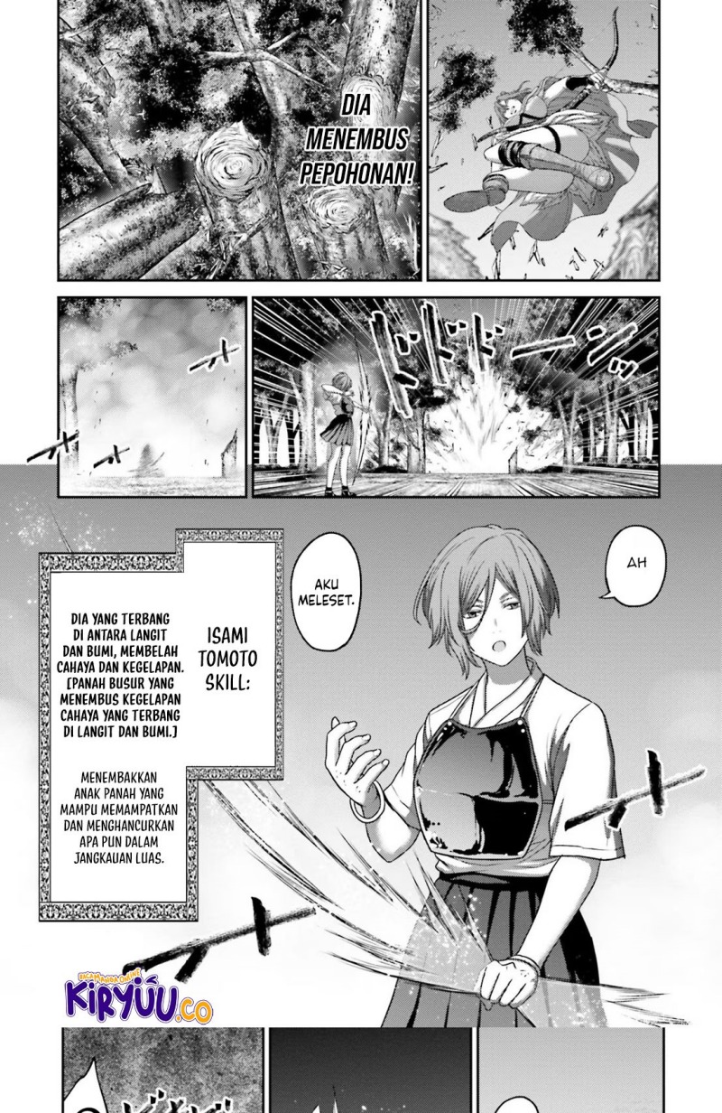 buta-no-fukushuu - Chapter: 26