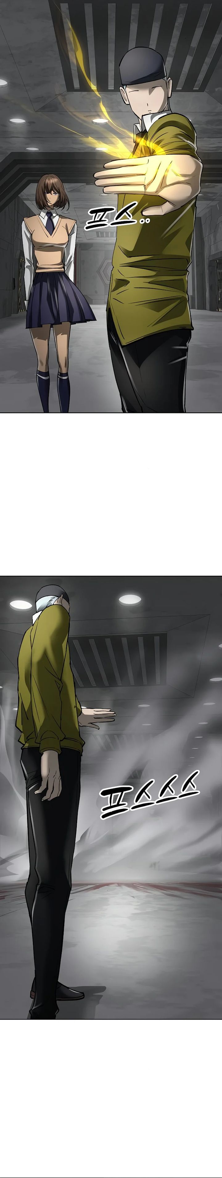 cosmic-heavenly-demon-3077 - Chapter: 45