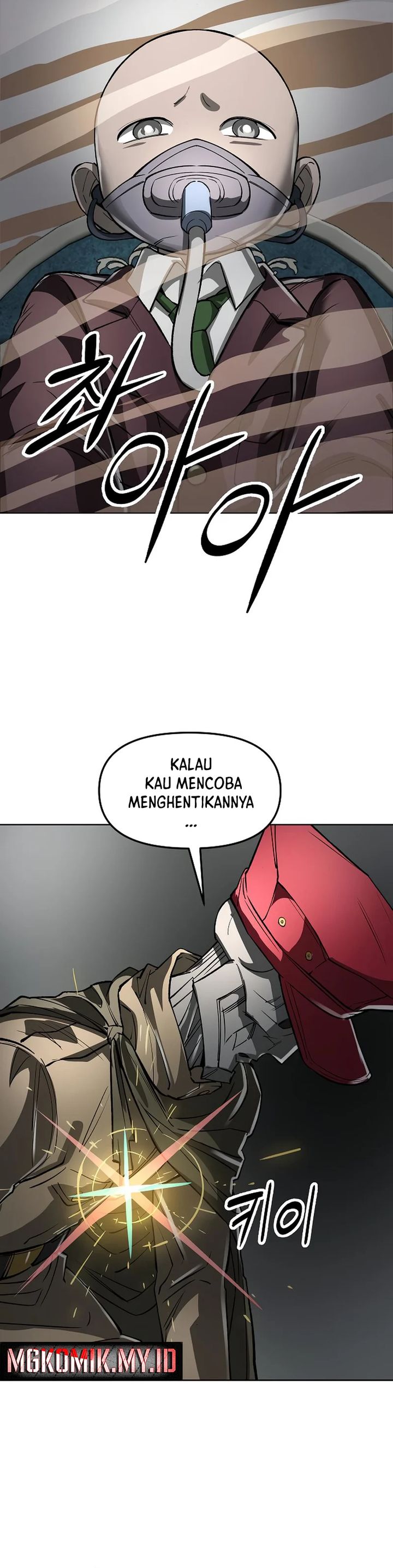 cosmic-heavenly-demon-3077 - Chapter: 45
