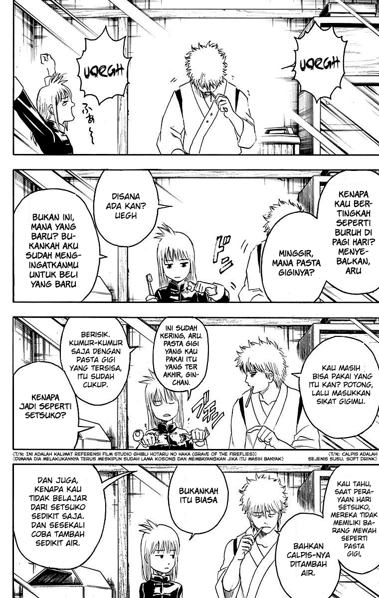 gintama - Chapter: 418