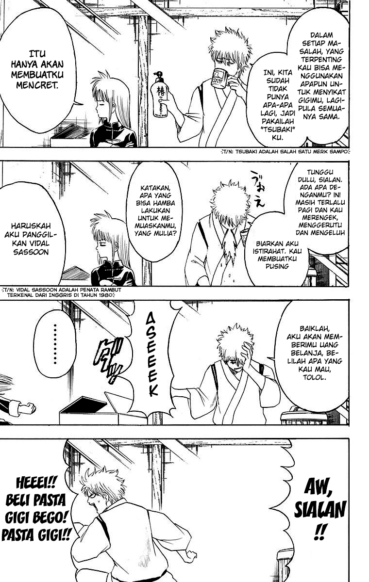 gintama - Chapter: 418