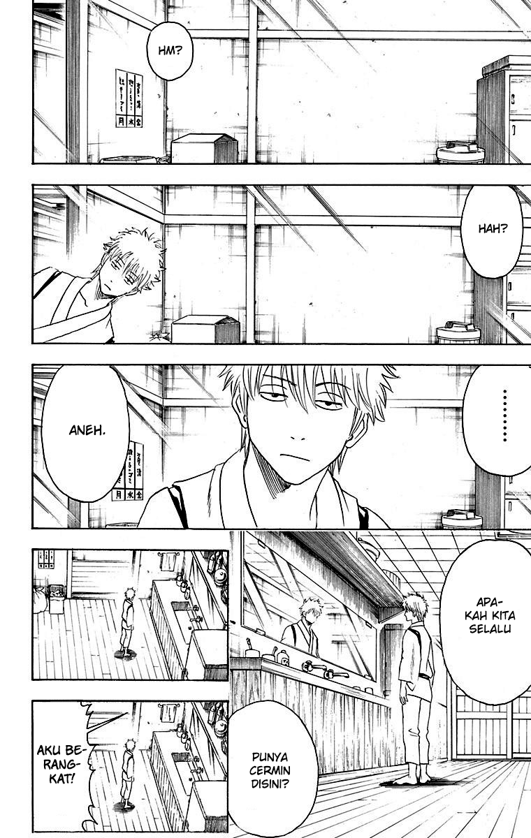 gintama - Chapter: 418