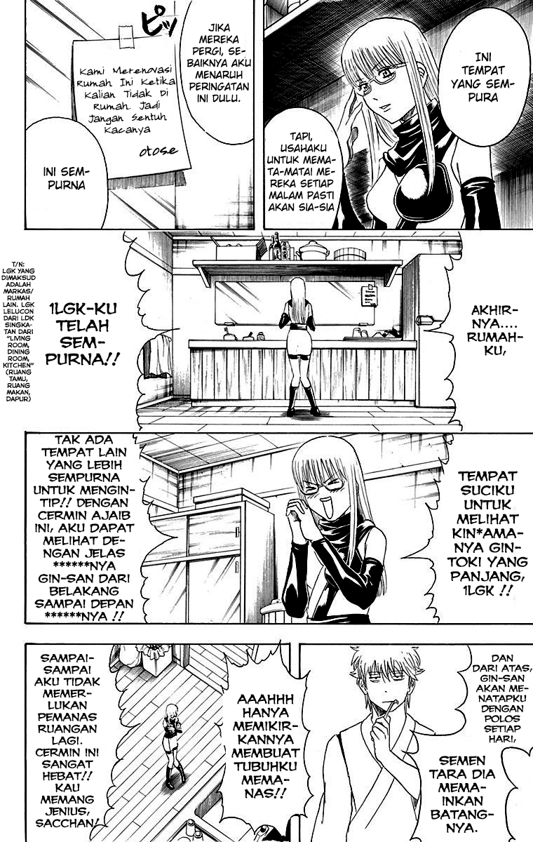 gintama - Chapter: 418