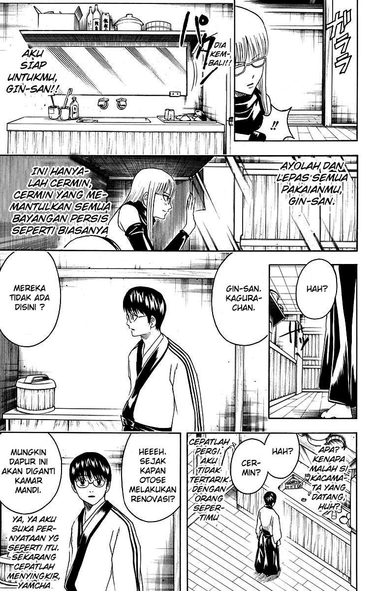 gintama - Chapter: 418