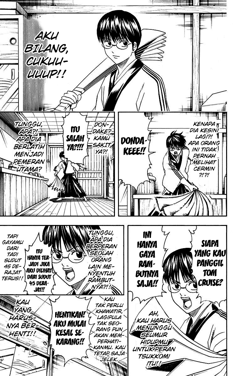 gintama - Chapter: 418