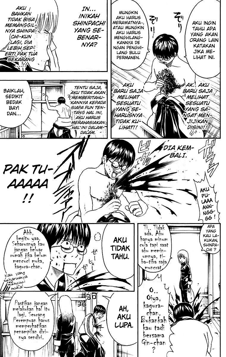 gintama - Chapter: 418