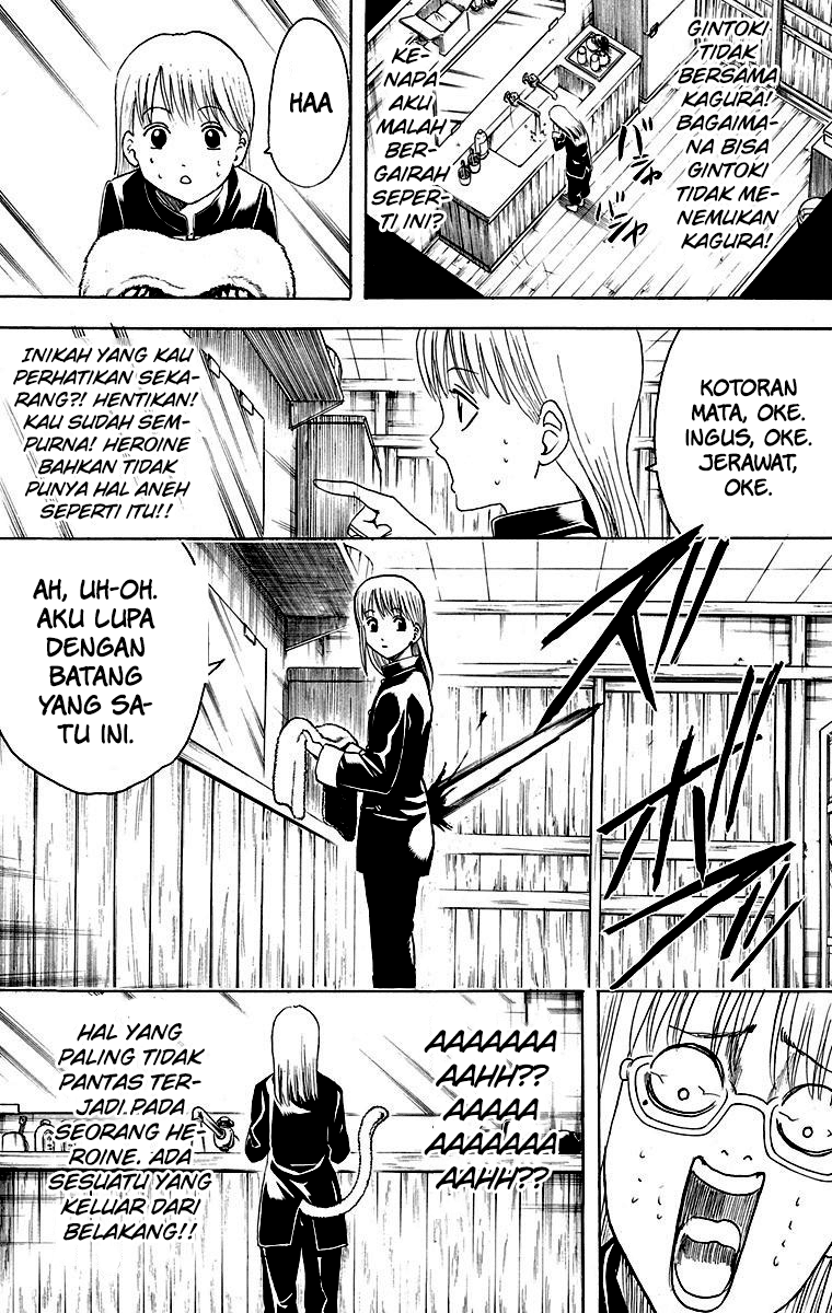 gintama - Chapter: 418