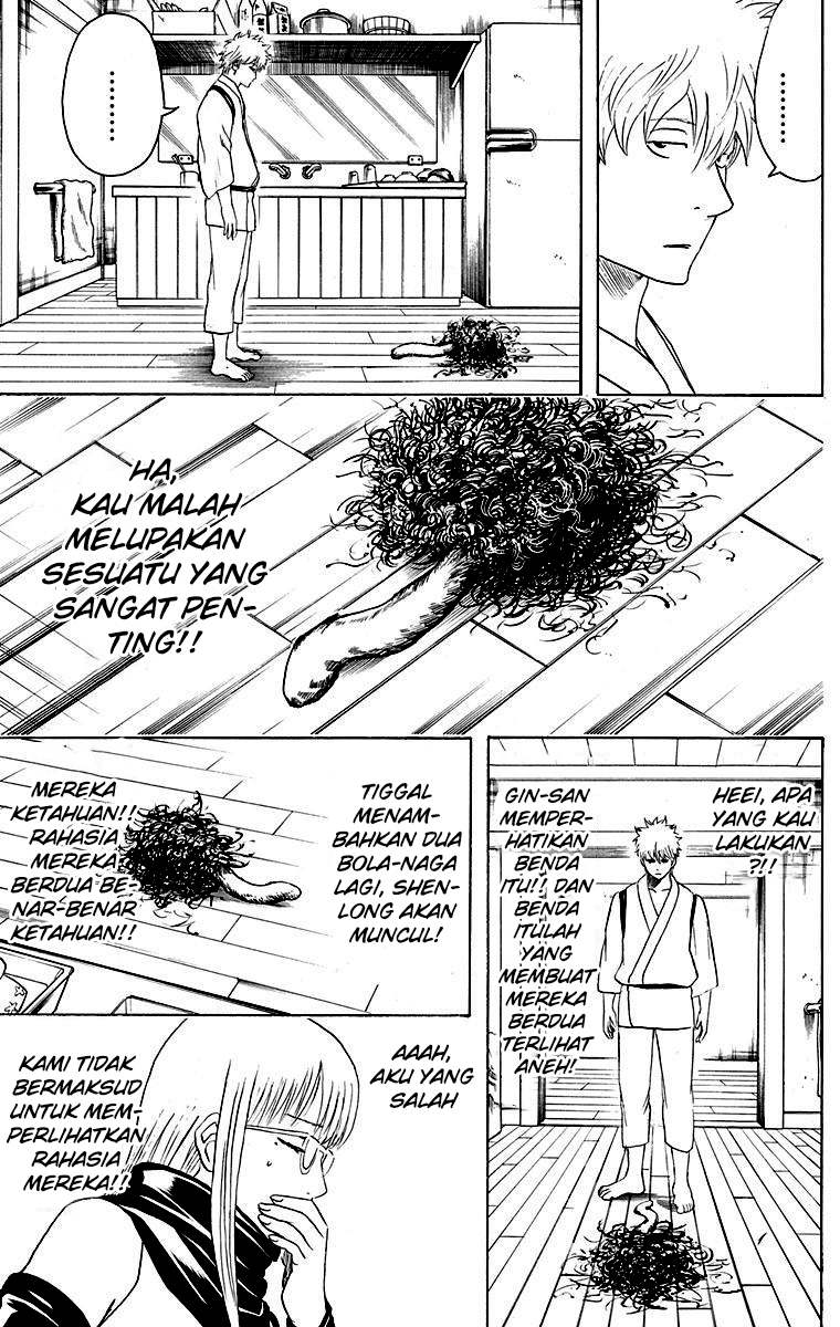 gintama - Chapter: 418