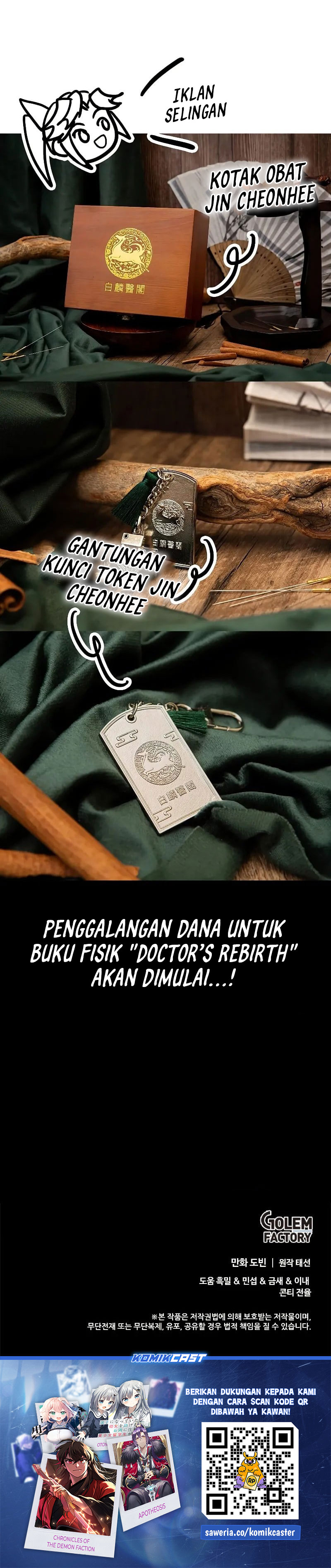 doctors-rebirth - Chapter: 196