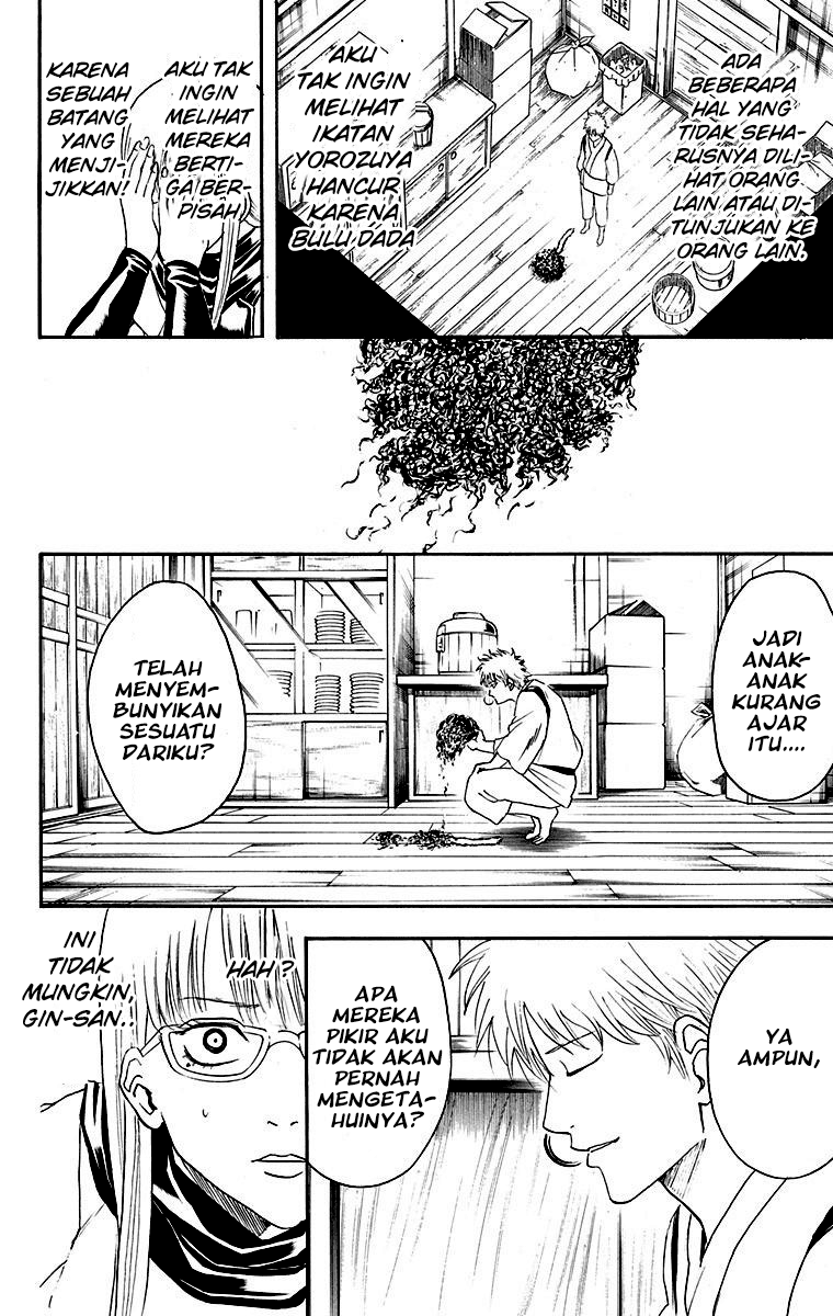 gintama - Chapter: 418