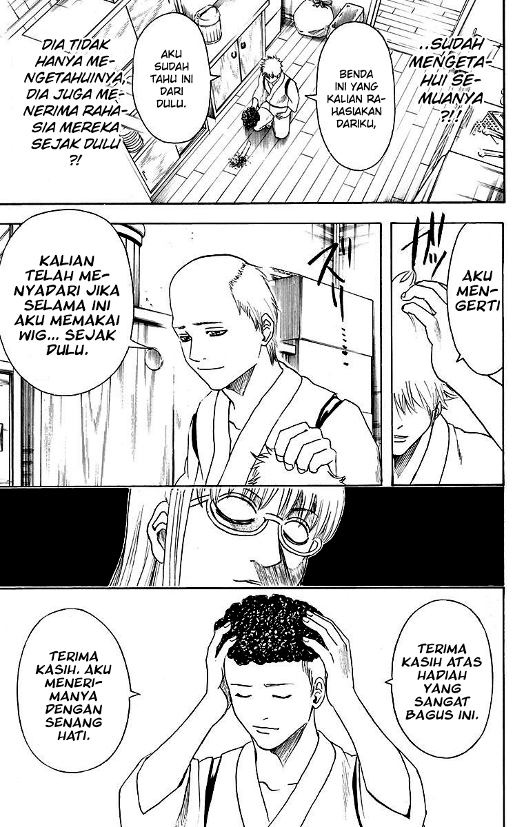 gintama - Chapter: 418