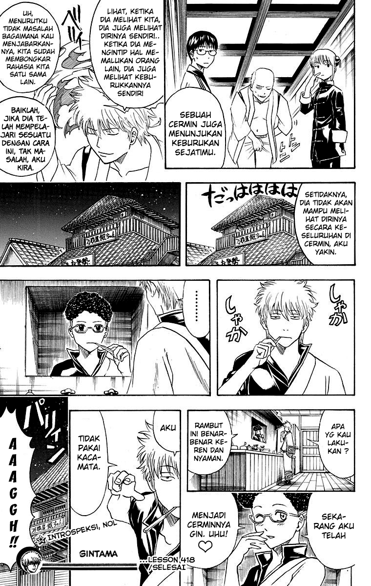 gintama - Chapter: 418