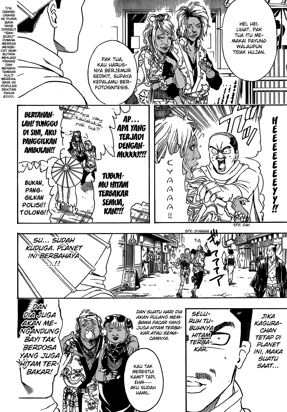 gintama - Chapter: 419