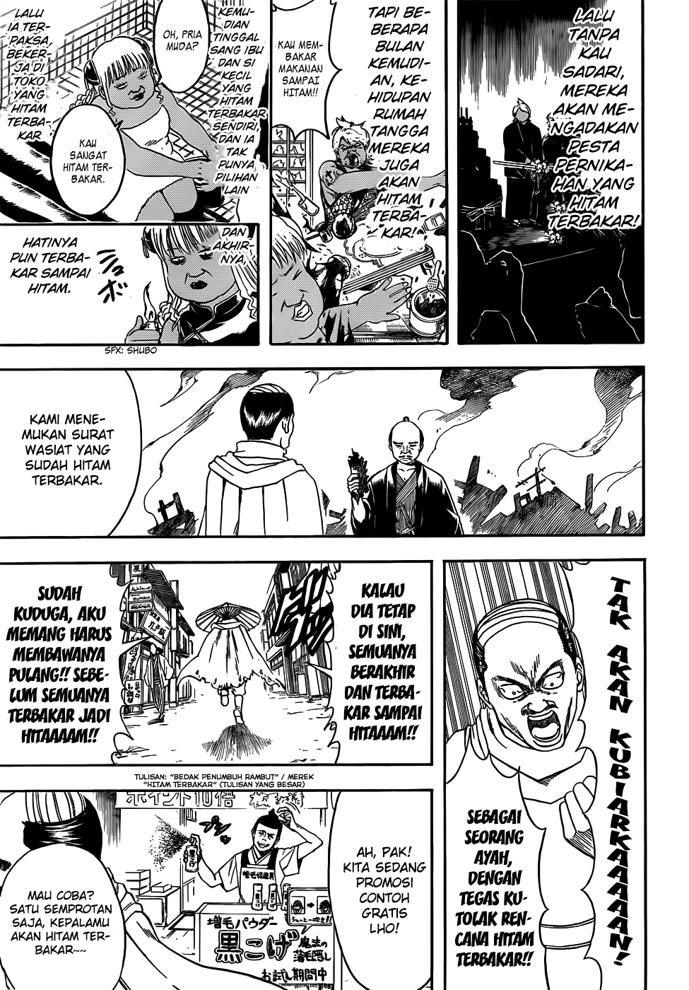 gintama - Chapter: 419