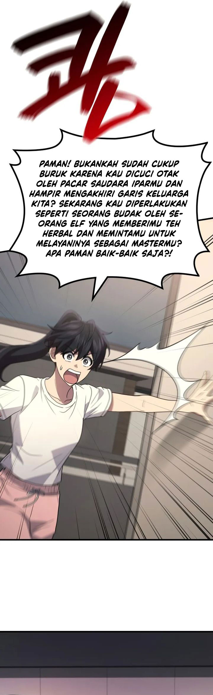 martial-god-regressed-to-level-2 - Chapter: 96