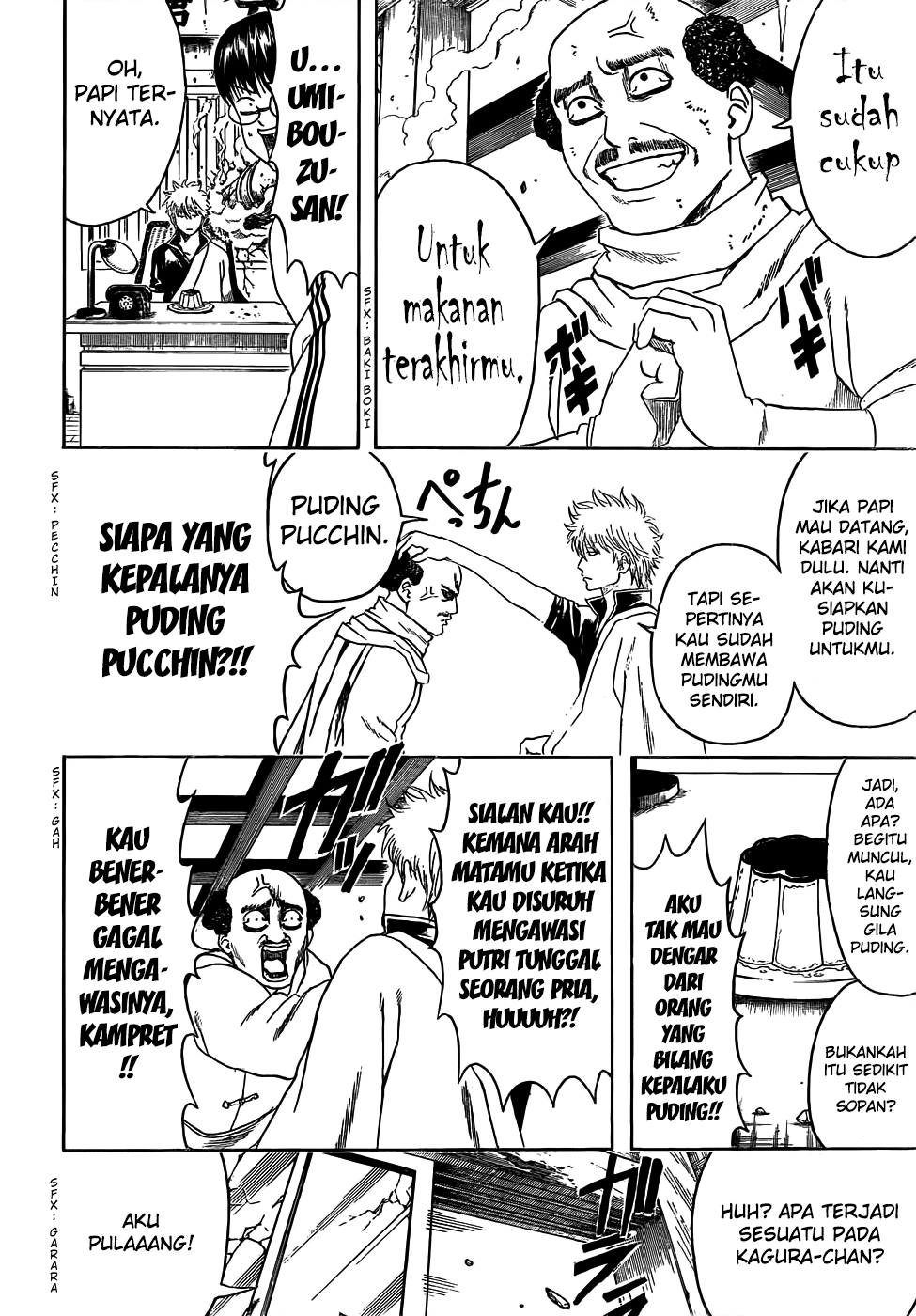 gintama - Chapter: 419