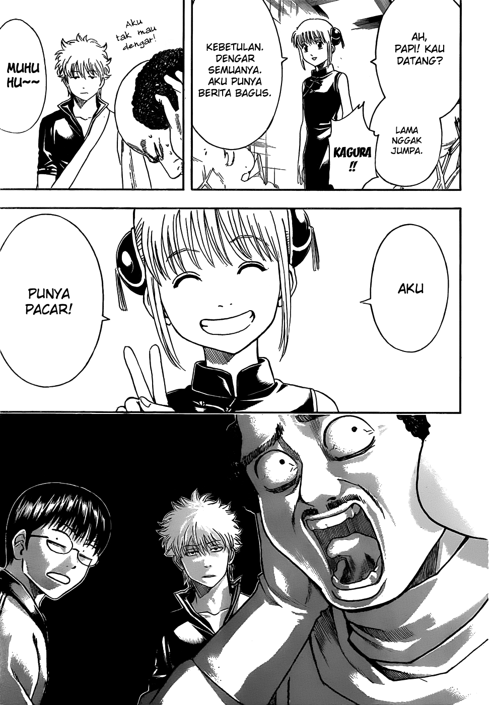 gintama - Chapter: 419