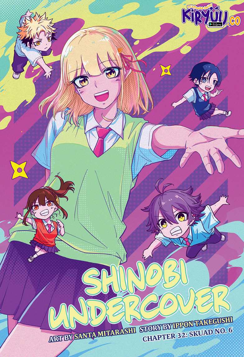 shinobi-undercover - Chapter: 32