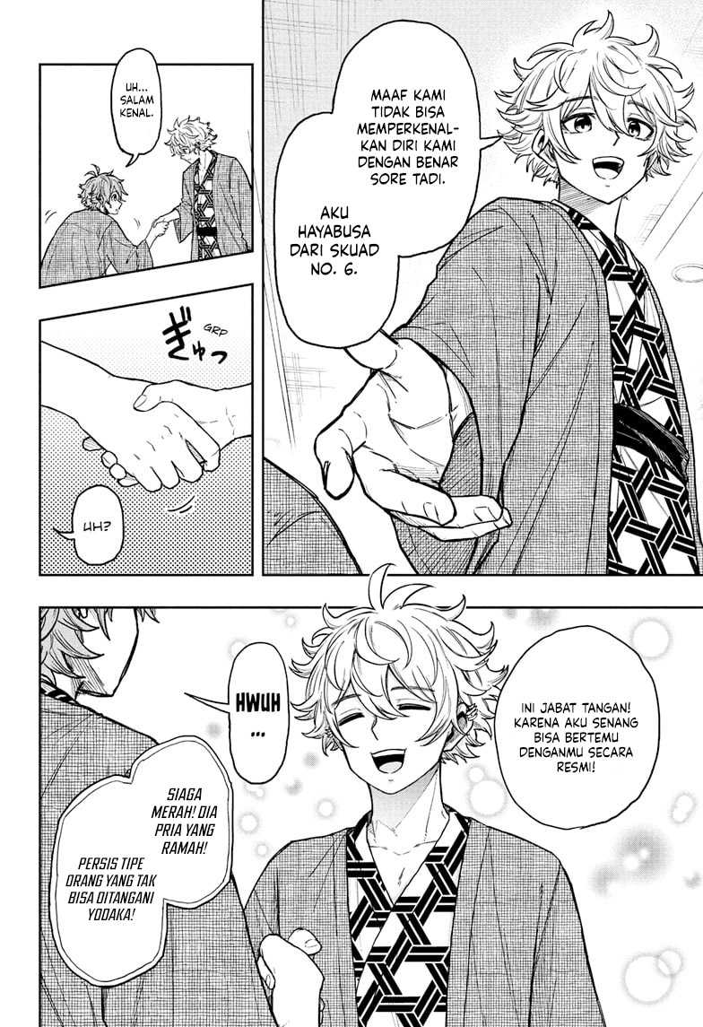 shinobi-undercover - Chapter: 32