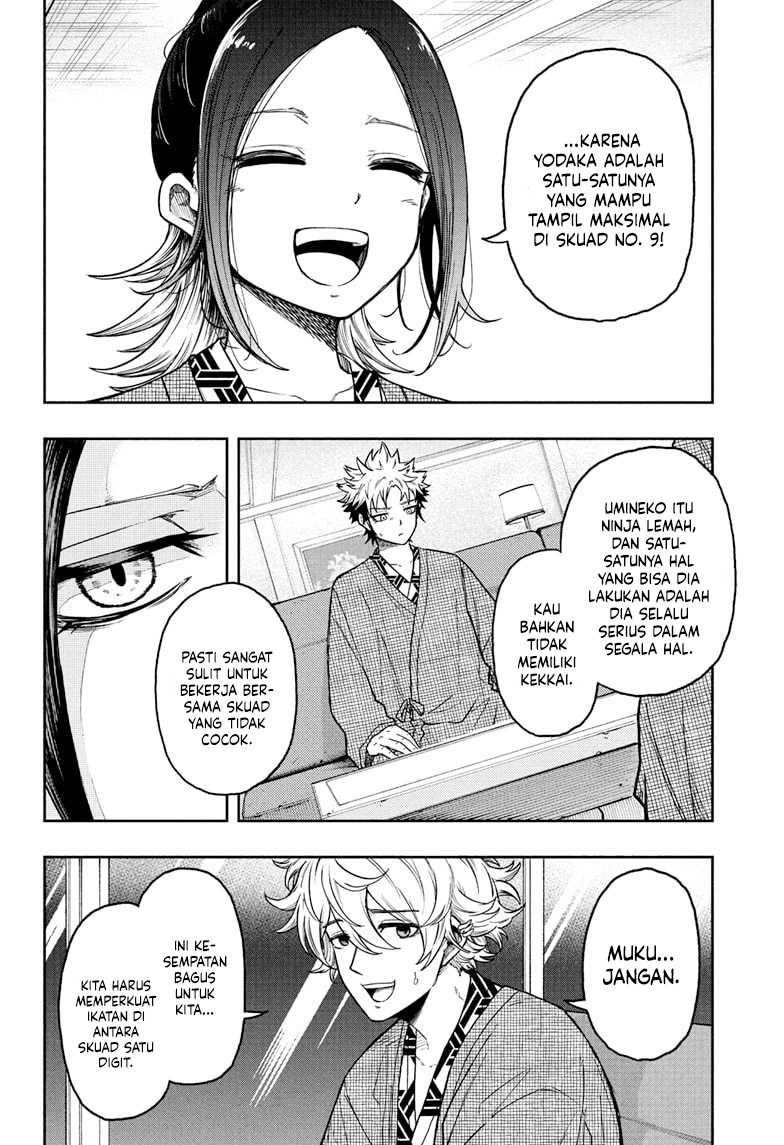 shinobi-undercover - Chapter: 32