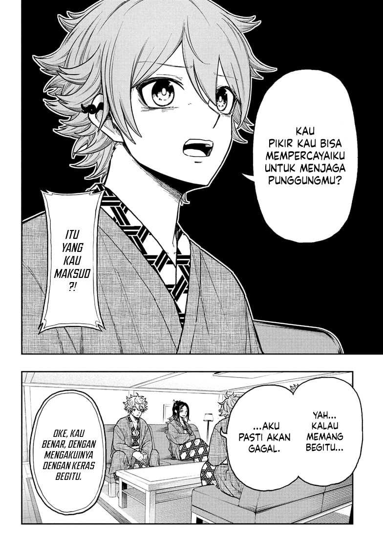 shinobi-undercover - Chapter: 32