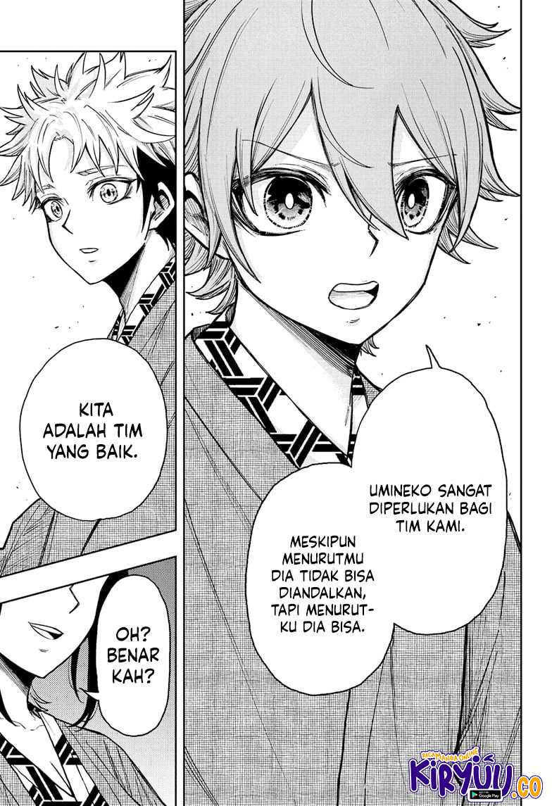 shinobi-undercover - Chapter: 32