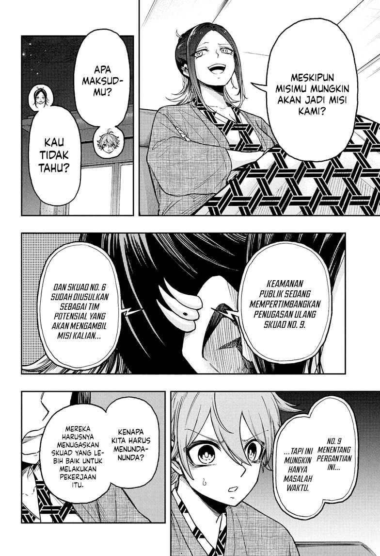 shinobi-undercover - Chapter: 32