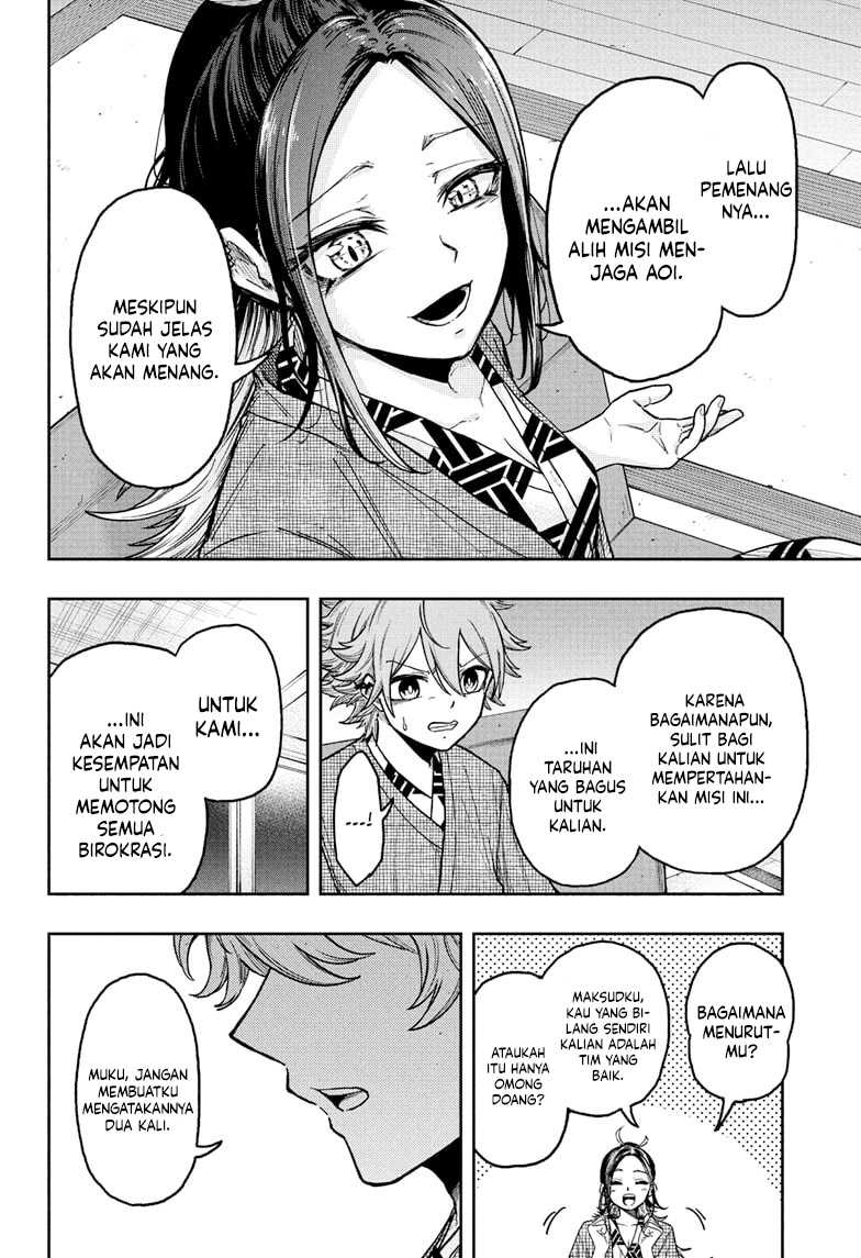 shinobi-undercover - Chapter: 32